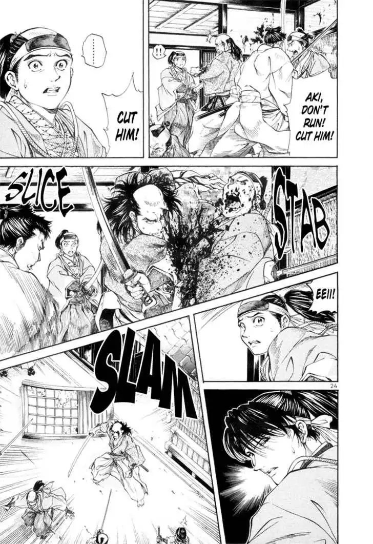 Getsu Seiki - Sayonara Shinsengumi Chapter 1 25